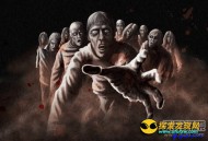 僵尸真的存在！海地秘术使尸体还魂_灵异鬼话_UFO发现网