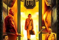 阿尔忒弥斯酒店