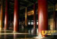 北京故宫灵异事件吓死人！ 阴气太重晚上千万不要去故宫！_灵异鬼话_UFO发现网