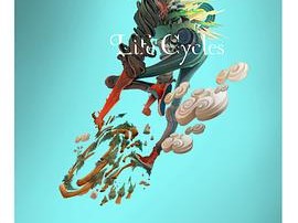 山地自行车之旅