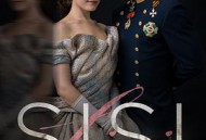 茜茜公主第一季