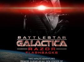 太空堡垒卡拉狄加：利刃之回闪