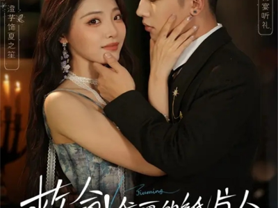 救命！我画的纸片人对我失控了