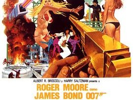 007之金枪人国语