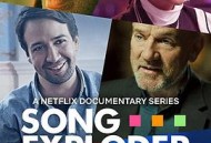 金曲大解密第一季