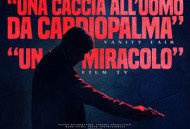 阿莫雷的最终一夜