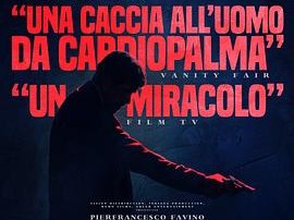 阿莫雷的最终一夜