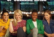 大学女生的性生活第二季