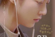 独自生活的人们