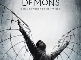 达·芬奇的恶魔第一季