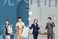 完美伴侣MP4格式