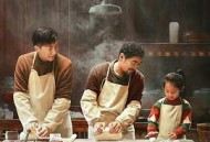 我爸没说的那件事