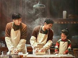 我爸没说的那件事