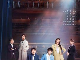 春日暖阳MP4格式