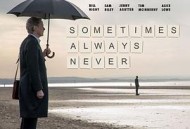 有时候，永远不