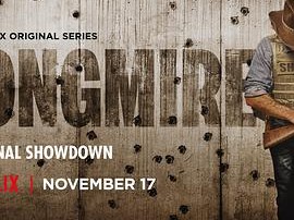 西镇警魂第六季