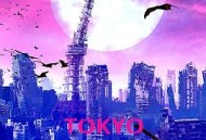 东京吸血鬼酒店 (电影版)