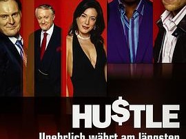 飞天大盗第二季