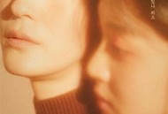 季节与季节之间