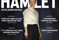 哈姆雷特2015