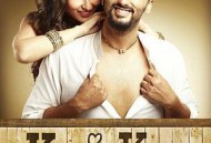 他和她的故事2016