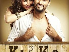 他和她的故事2016