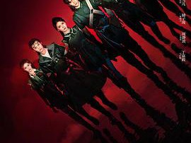 斗罗大陆之燃魂战MP4格式