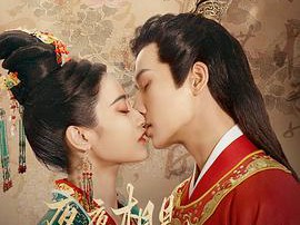 夜夜相见不识君MP4格式