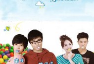 小儿难养MP4格式