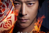 千博士驱魔研究所