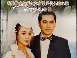 昨夜长风MP4格式