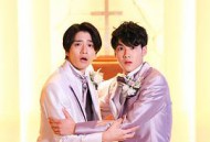 我和他都是新郎。