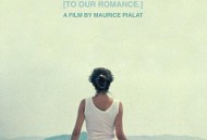 关于我们的爱情