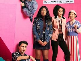 好想做一次第二季