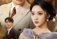 今日山水不相逢