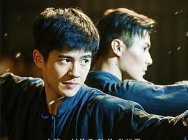 远大前程双龙会MP4格式