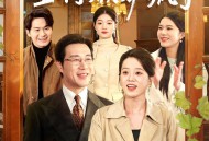 闪婚六十岁，全村嫉妒疯了