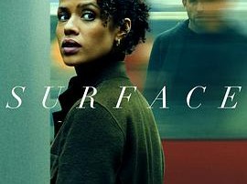 浮出水面第二季