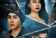 我也曾是耀眼的光