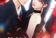 偷情报三年，死敌竟是唯一读者