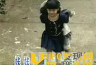 揭秘恐怖童谣《妹妹背着洋娃娃》 胆小勿进！_灵异鬼话