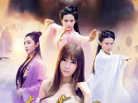 七仙女之勤奇梳化