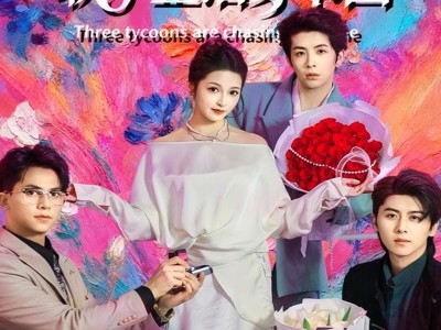 系统憨憨我发癫，联手整治穿书圈