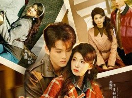 穿成炮灰后，靠心机上位