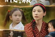 小财星有亿点粮