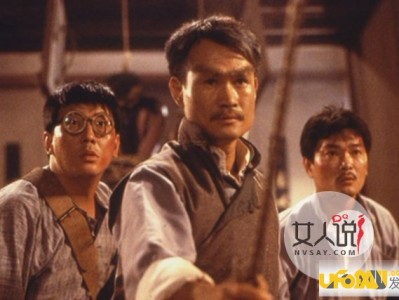 林正英死时候灵异事件,现场情况还原_灵异鬼话