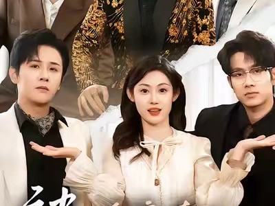 被全家读心，我人设不保