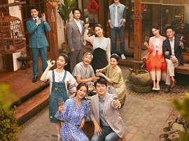 时光正好MP4格式