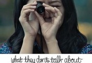 当他们谈论爱情时他们不会谈论什么