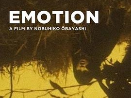 传说在下午,有时会遇到吸血鬼